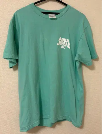 하이큐 오이카와 토오루 명대사 T셔츠 L 사이즈