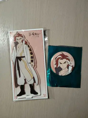 라샤오헤이 전기 로샤오헤이센키 아크릴 스탠드 캔뱃지 이치넨