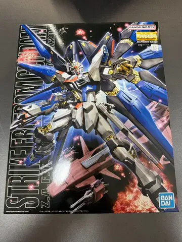 [ 미조립 ] MG 스트라이크 프리덤 건담