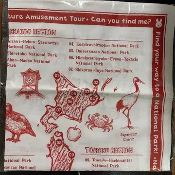 [ 한정품 ] 오사카 간사이 만박 국립공원 이벤트 한정 반다나