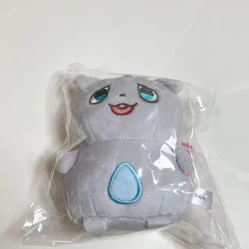 ROF-MAL 롭마루 하루못토 마스코트 키링 카이다 하루