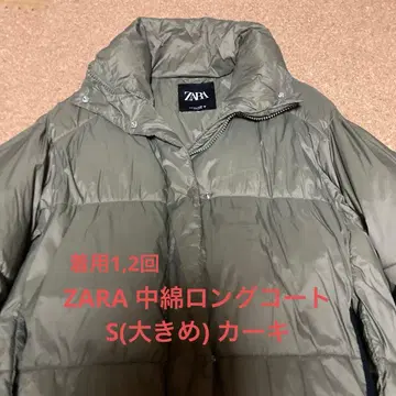 ZARA 충전솜 롱 코트 S (빅) 카키