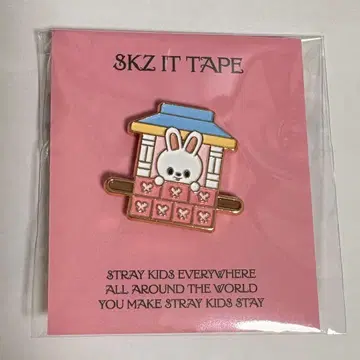 리노 DOIT 팝업 skzoo 배지