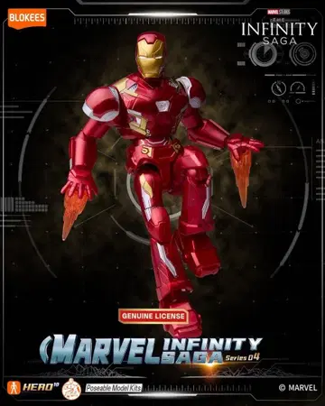 MARVEL BLOKEES series04 아이언맨 MARK46