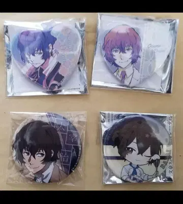 문호 스트레이독스 문스토 하트 캔뱃지 캐릭터 배지 캔뱃지 다자이 오사무