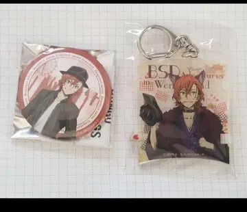 문호 스트레이독스 문스토 스냅샷 프린세스 카페 캔뱃지 나카하라 츄야