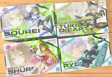 30MS 소우레이 슈레미 츠키루나 라이디라 4체 세트