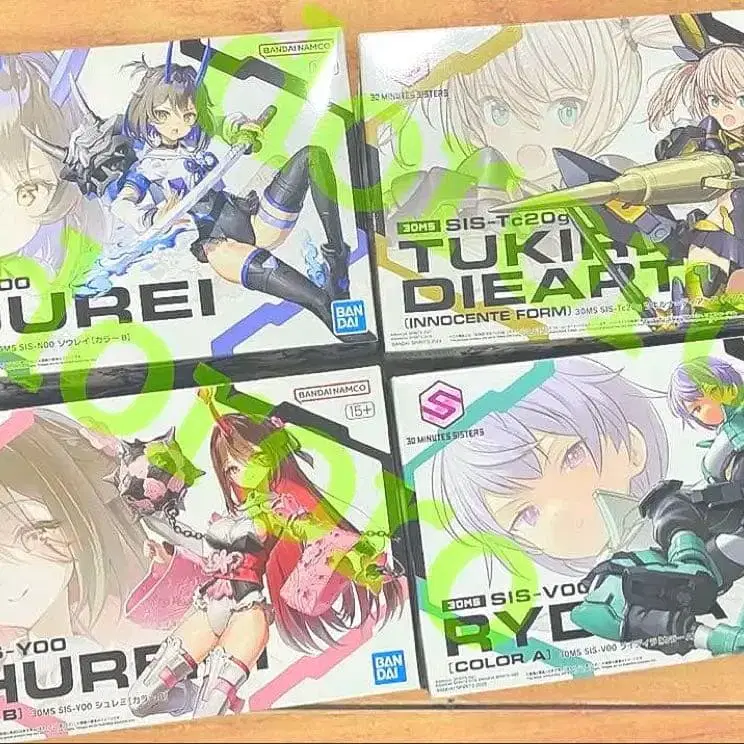 1번째 상품 이미지