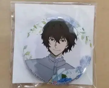 문호 스트레이독스 문스토 캐릭터 배지 컬렉션 캔뱃지 다자이