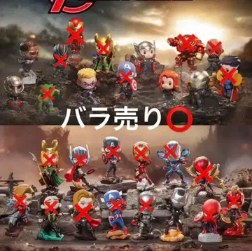 POP MART MARVEL INFINITYSEGA 어벤져스 7체+a