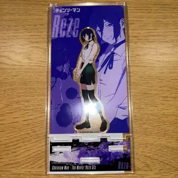 [ 미개봉 새상품 익명 배송 ] 체인소 맨 레제편 아크릴 스탠드 레제