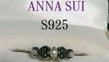 ANNA SUI 실버 반지 핑키링 안나수이 실버