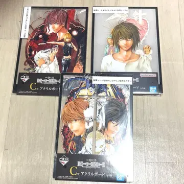 데스노트 제일복권 C상 아크릴 보드 세트