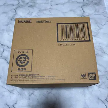 성투사 성의신화 EX 류미나데스 카사