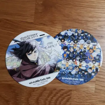 귀멸의 칼날 코스터 세트