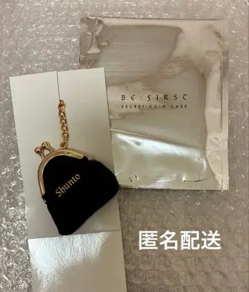 BE:FIRST 시크릿 코인 케이스 [ 슈토 ]
