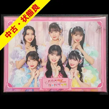 두근두근 룰북 mu-mo SHOP 한정판 사카이 히토카 ver.