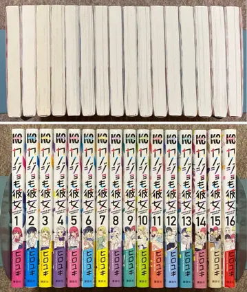 [ 전권 초판 ] 그녀도 여친 16권 세트