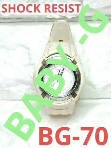 BABY-G SHOCK RESIST 여성용 화이트 BG-70