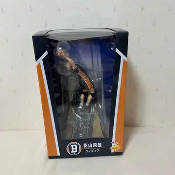 하이큐!! happy 복권 B상 카게야마 토비오 피규어