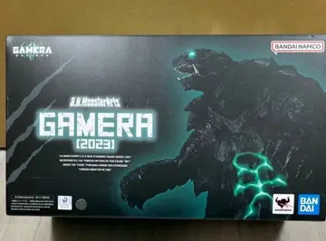 S.H.MonsterArts 가메라 (2023) 피규어 애니메이션