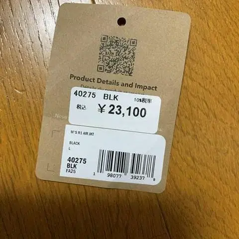 7번째 상품 이미지