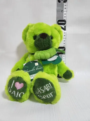 [ 단종 ] 지역 한정 베어 와사비 농원 와사비 베어