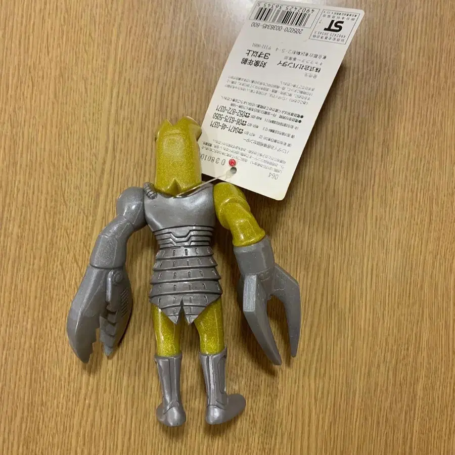 11번째 상품 이미지