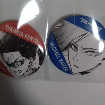 블루 록 이세탄 캔뱃지 미하일 카이저 유키미야 켄유