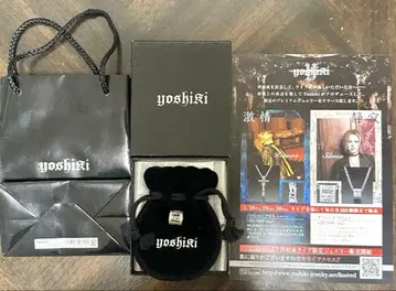 XJAPAN YOSHIKI 목걸이 덤 스카프 포함