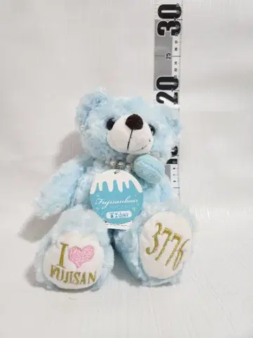 [ 단종 ] 지역 한정 베어 후지산