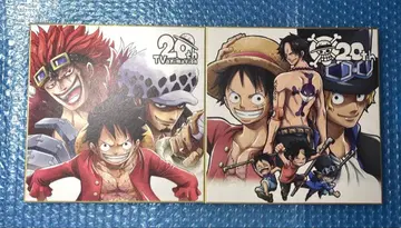 ONE PIECE 제일복권 색지