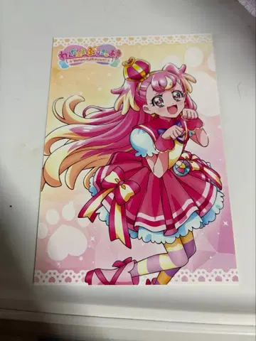 와프리 엽서 큐어 원더풀 hmv 구매 혜택