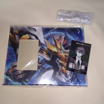 MAJI KEEP 스크류 다운 특제 카드 부가 카가미 하야토