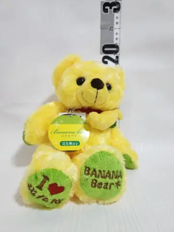 [ 단종 ] 고토치 베어 기타큐슈 바나나 베어
