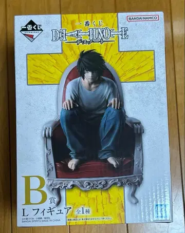 데스노트 제일복권 B상 L 엘 피규어