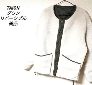 TAION 다운 자켓 리버서블 보아 자켓 새상품급 블루종