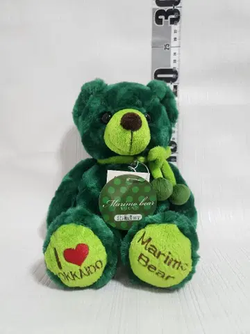 [ 단종 ] 지역 베어 (2체) 홋카이도