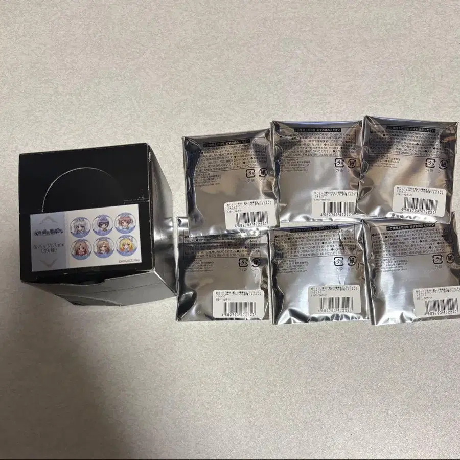 1번째 상품 이미지