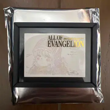 에반게리온 30주년 기념전 에바전 마그넷 아스카