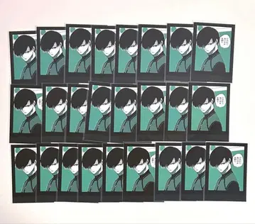 블루 록 흑백 카드 원작 이토시 린 대사 25장