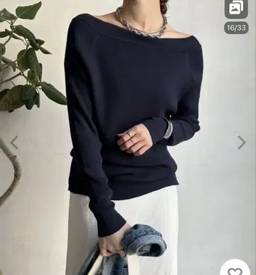 doudou 리브 니트