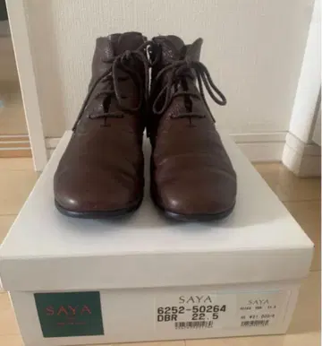 SAYA 사야 숏부츠 22.5