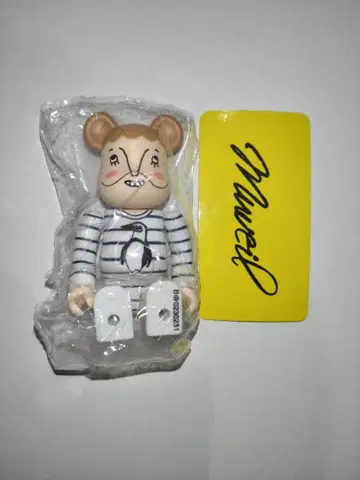 베어브릭 시리즈 23 muveil 뮤베일