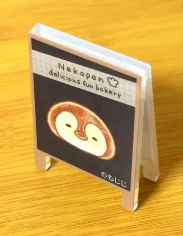 네코펜 히요리 랜덤 아크릴 클립 펜짱