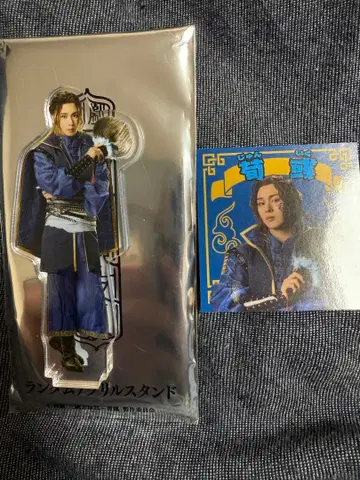 검극 삼국지 연기 조위 순욱 타무라 신 스티커 아크릴 스탠드