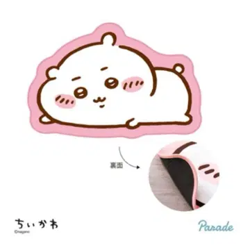 치이카와 러그 매트 ~늘어져~