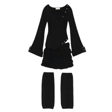 andmary Leia frill set up black AM1571