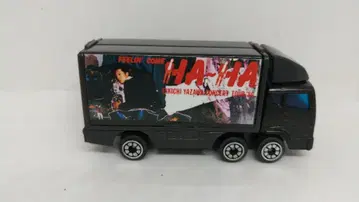 야자와 에이요시 트랜스포머형 미니카