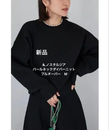 &.노스탤지어 펄 넥 다이버 니트 풀오버 M